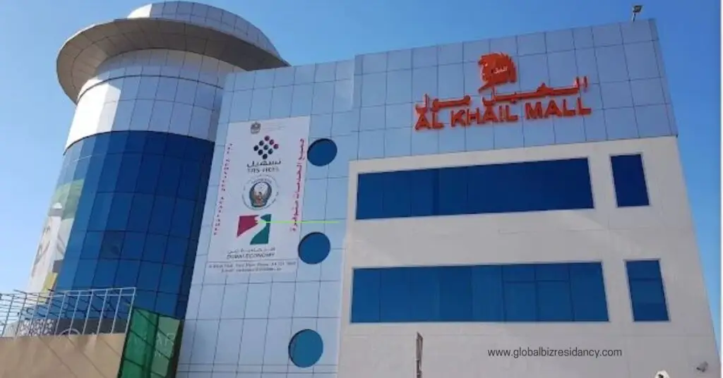 al khail mall location